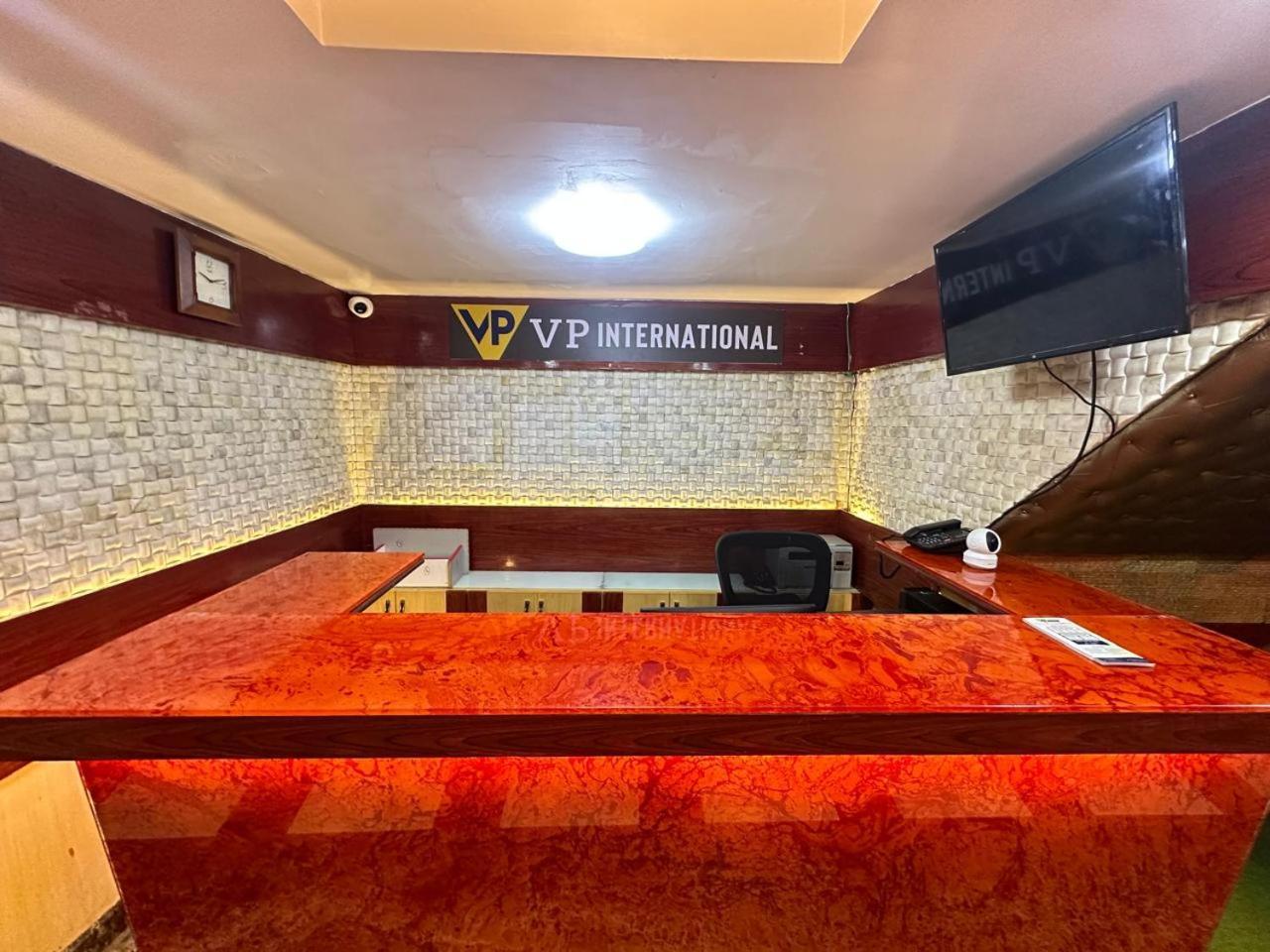 Hotel Vp International Bengalúr Exteriér fotografie